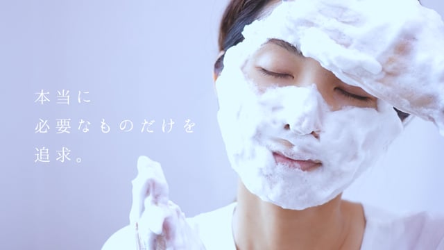 ディアローザ 商品紹介