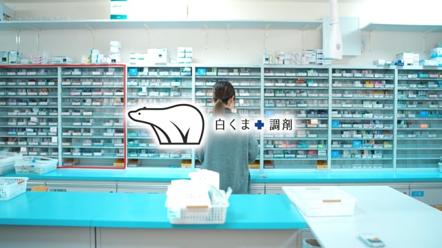 採用 社長インタビュー映像